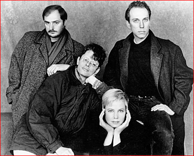 earlier promo photo of KRONOS QUARTET feat. Joan Jeanrenaud, (violoncello 1978–99)